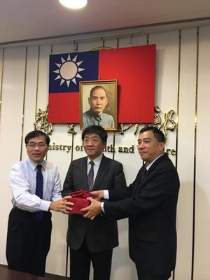 2018 Directors Transition Oath Ceremony of NRICM