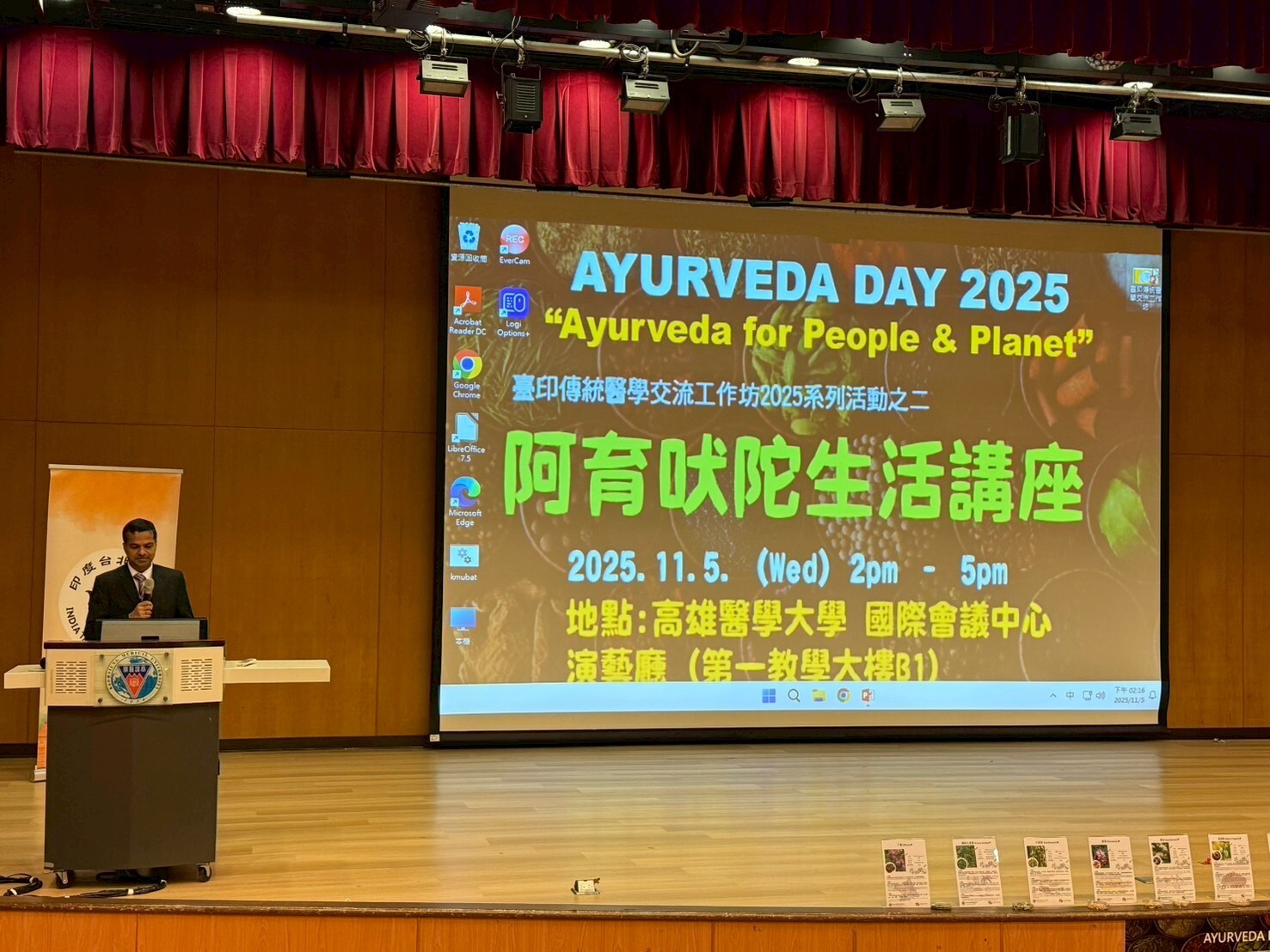 印度台北協會副會長查文雅先生替本活動開場致詞