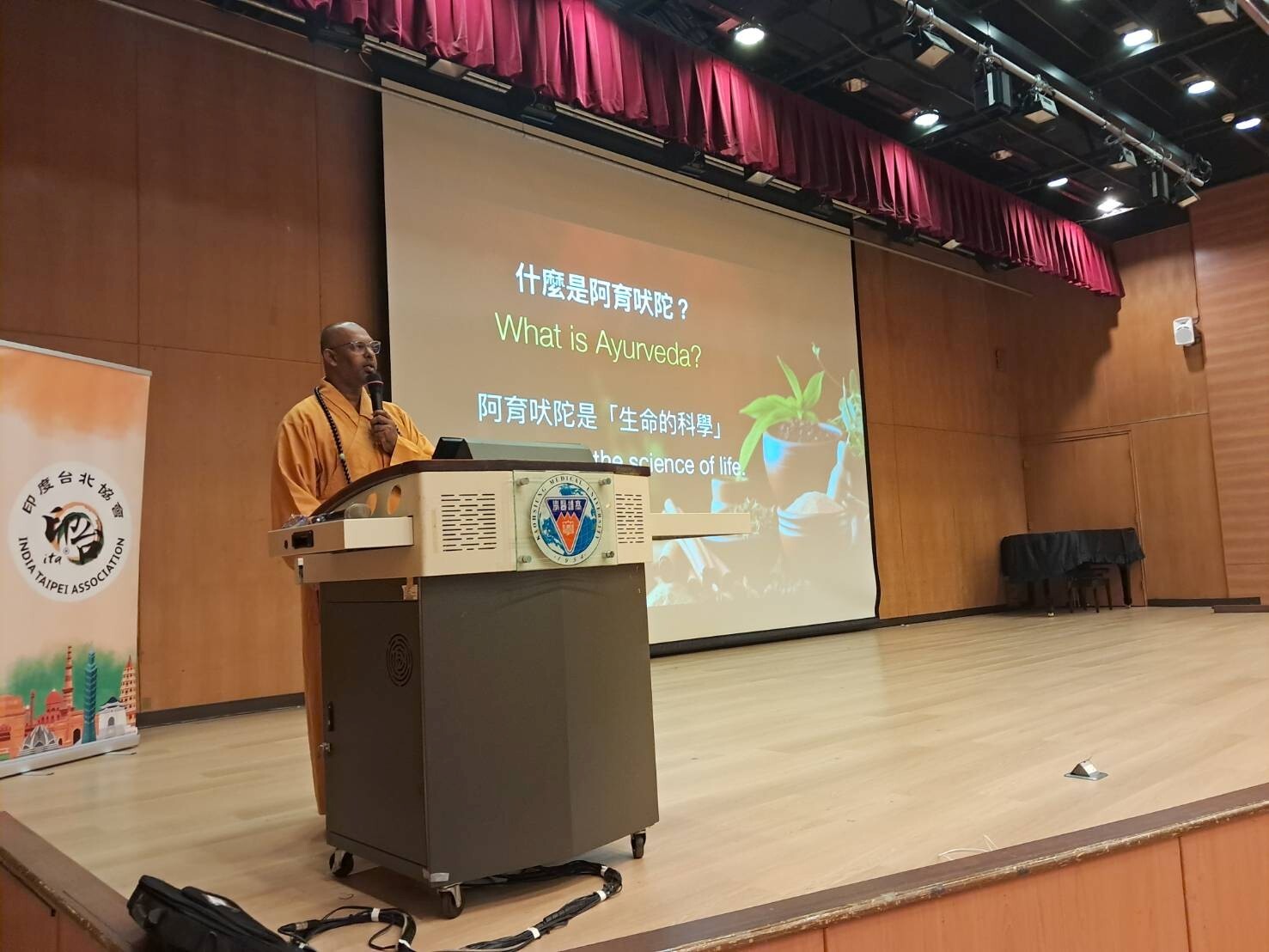 金山寺 釋天崧 法師 (Dr. Tejawaro Thero) 