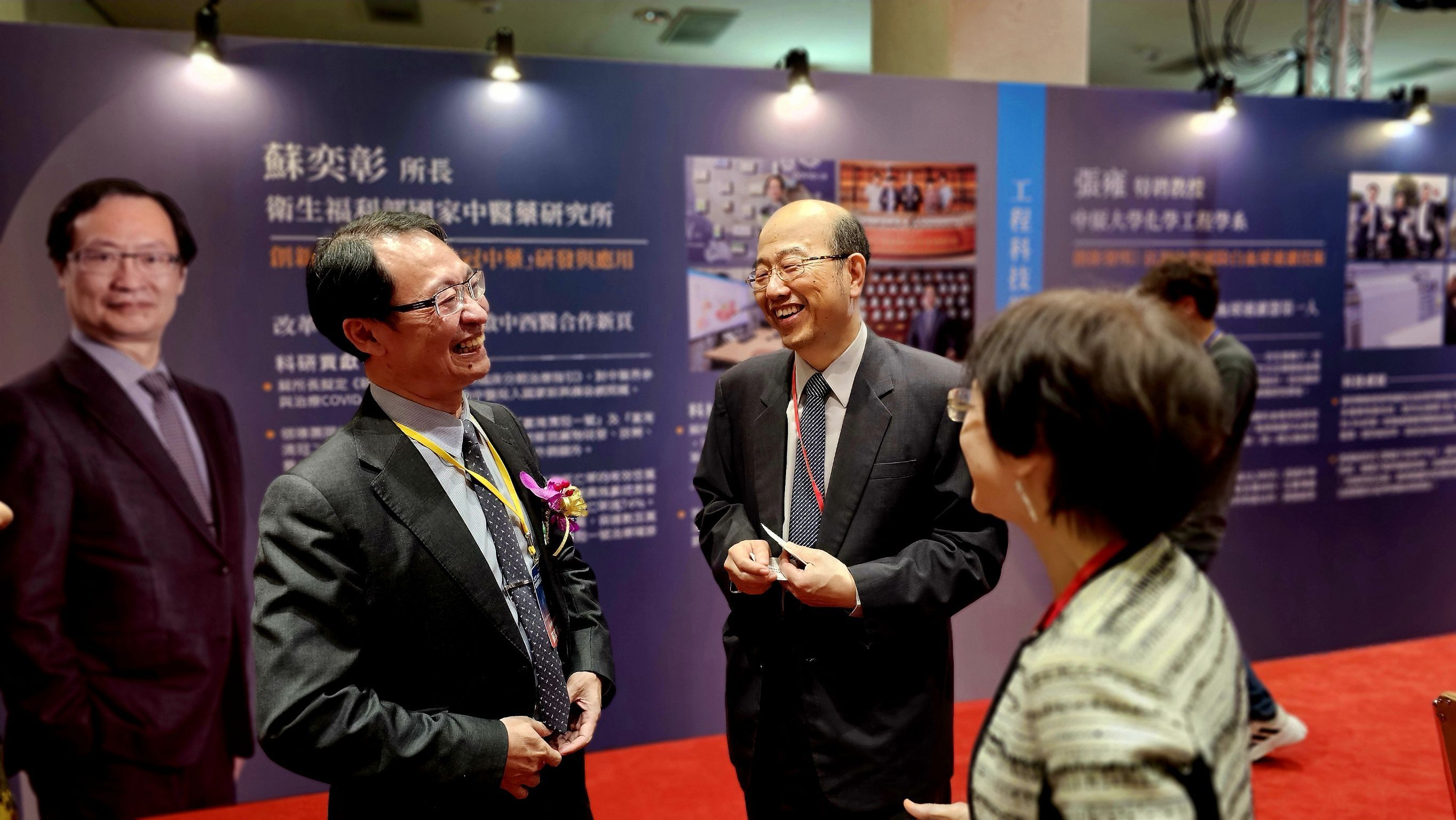 創新發明》「臺灣清冠中藥」研發與應用-03