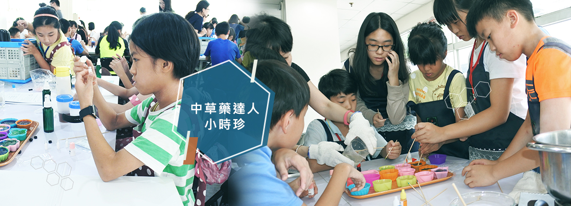 本所出版品
